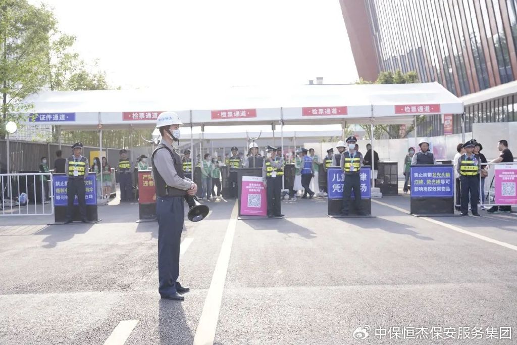 重慶易杰米科技 專(zhuān)業(yè)保安服務(wù)，鑄就安全防線