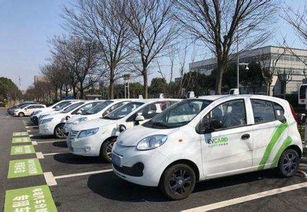 途歌退場敲響警鐘 共享汽車租賃市場洗牌加劇，行業(yè)如何破局求生？