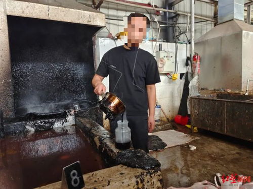 黑心作坊觸目驚心 西昌食品企業(yè)用工業(yè)松香為家禽脫毛，涉案金額高達(dá)500萬(wàn)元